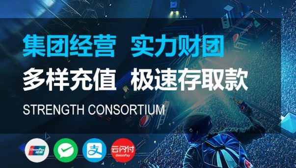 关于摩登7